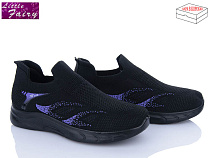 Кроссовки Little Fairy L8826 в магазине Фонтан Обуви