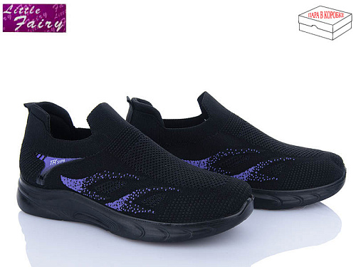 Кроссовки Little Fairy L8826 в магазине Фонтан Обуви