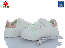 Кроссовки Солнце E505-2F USB LED в магазине Фонтан Обуви