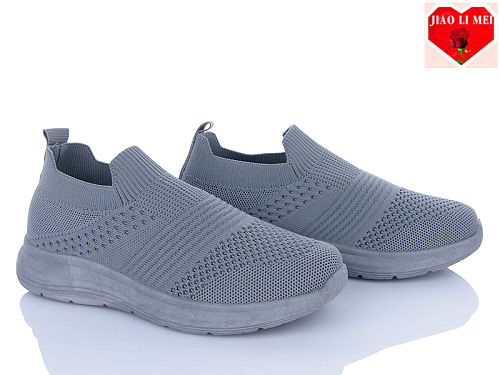 Кроссовки Jiaolimei 569 в магазине Фонтан Обуви