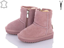 ITTS2 7801-14 в магазине Фонтан Обуви