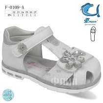 Босоножки Флип 0109A в магазине Фонтан Обуви