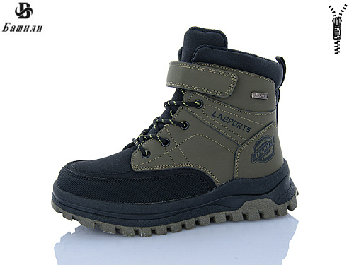 Ботинки Башили G93A01-5 в магазине Фонтан Обуви