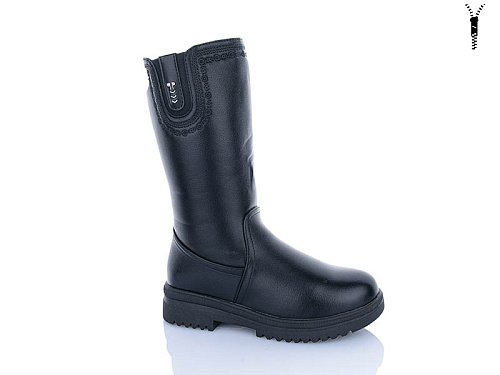 Сапоги Botema 882 в магазине Фонтан Обуви