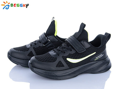 Кроссовки Klf BY5163-4D в магазине Фонтан Обуви