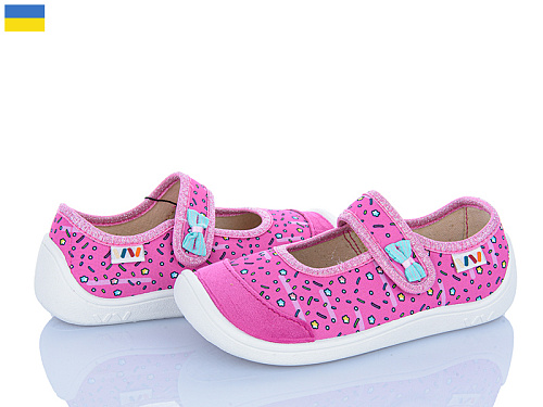 Тапочки Weestep-Ukraine 702-05 в магазине Фонтан Обуви