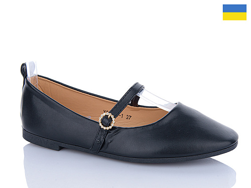 Туфли Swin-Purlina YS3206-1 в магазине Фонтан Обуви