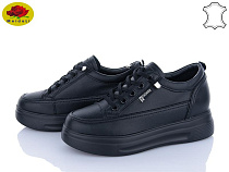 Кроссовки Meideli WKL52-6 в магазине Фонтан Обуви