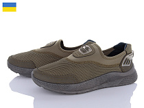 Кроссовки Львов База Dago 2501 хакі в магазине Фонтан Обуви
