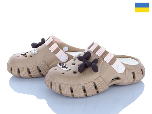 Кроксы Inblu 012 бежевий в магазине Фонтан Обуви