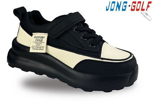 Кроссовки Jong-Golf C11314-20 в магазине Фонтан Обуви