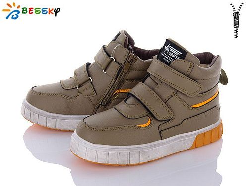 Ботинки Klf B2923-3C в магазине Фонтан Обуви