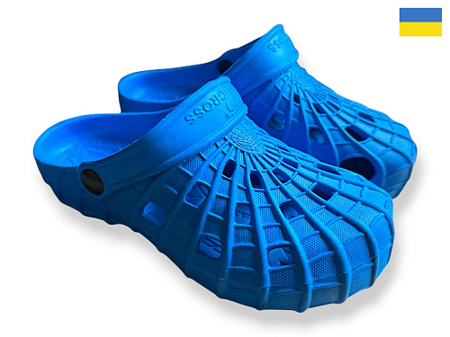 Кроксы Rai Shoes SV16 синій в магазине Фонтан Обуви