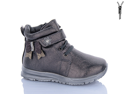 Ботинки Sanlin 53-272TM в магазине Фонтан Обуви