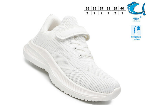 Кроссовки Том.М 65015M в магазине Фонтан Обуви