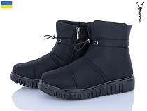 Paolla2 4410 чорний в магазине Фонтан Обуви