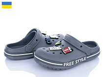 Кроксы Roks Dago 329 сірий в магазине Фонтан Обуви