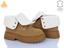 Ботинки Stilli Group E2610-2 замш в магазине Фонтан Обуви