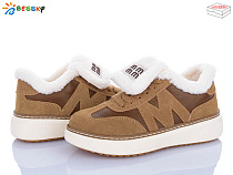 Кроссовки Klf BM5071-5 в магазине Фонтан Обуви