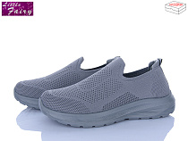 Кроссовки Little Fairy B1026-2 піна в магазине Фонтан Обуви