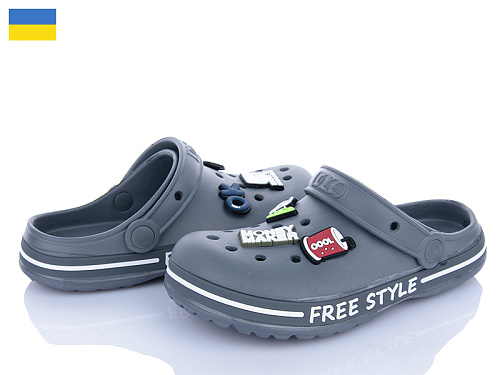 Кроксы Roks Dago 329 сірий в магазине Фонтан Обуви