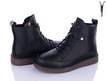 Ботинки Chunsen M03-1 в магазине Фонтан Обуви