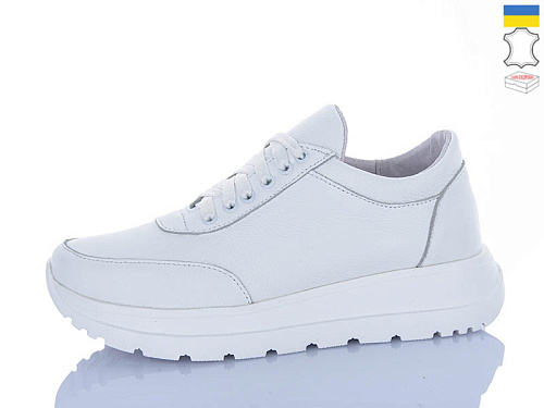 Кроссовки Cinar 2147-2 в магазине Фонтан Обуви