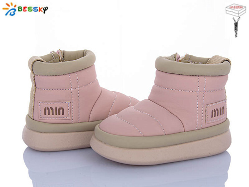 Угги Klf BM4923-4S в магазине Фонтан Обуви