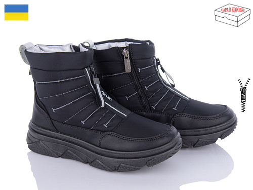 Ботинки Roks Dago 1703 чп в магазине Фонтан Обуви