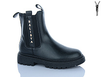 Ботинки Super Gear 0025-09 black в магазине Фонтан Обуви