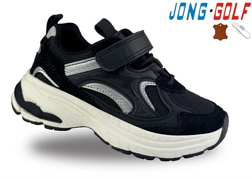 Кроссовки Jong-Golf B11481-0 в магазине Фонтан Обуви
