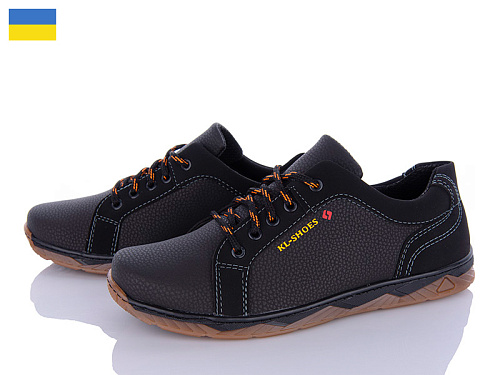 Кроссовки Paolla C227 чорний в магазине Фонтан Обуви