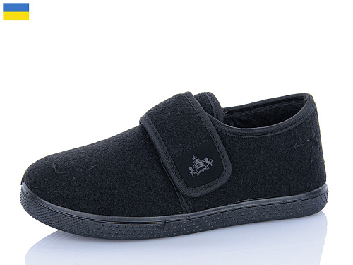 Туфли Dago Прогрес M426 чорний в магазине Фонтан Обуви