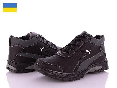 Ботинки Львов База Yulius 67-3 в магазине Фонтан Обуви