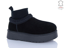 Hengji2 T90-1 в магазине Фонтан Обуви