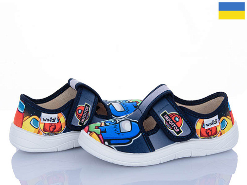 Тапочки Цветик Гріша 383 синій в магазине Фонтан Обуви