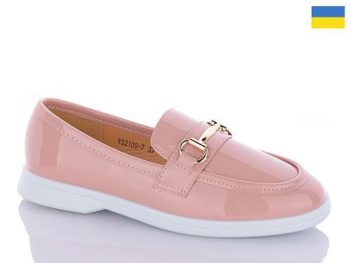 Туфли Swin-Purlina YS2109-7 в магазине Фонтан Обуви