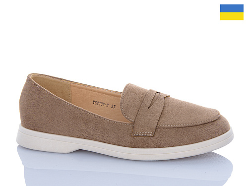 Туфли Swin-Purlina YS2106-6 в магазине Фонтан Обуви