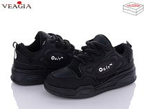 Кроссовки Ada F879-1 в магазине Фонтан Обуви