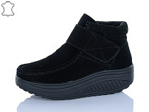 Ботинки Chunsen 1996-1 в магазине Фонтан Обуви