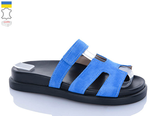 Шлепанцы Garti 1 синій замш в магазине Фонтан Обуви