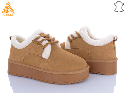 Угги Stilli Group UG80-6 замш в магазине Фонтан Обуви