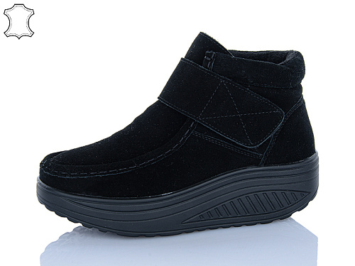 Ботинки Chunsen 1996-1 в магазине Фонтан Обуви