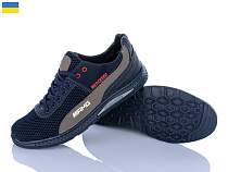 Кроссовки Paolla 222-3 синій-олива в магазине Фонтан Обуви