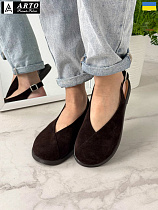 Босоножки Arto 112 корич-з в магазине Фонтан Обуви