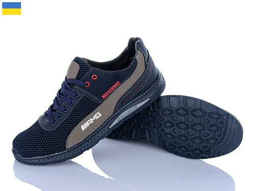 Кроссовки Paolla 222-3 синій-олива в магазине Фонтан Обуви