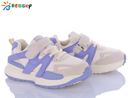 Кроссовки Klf BY3707-5C в магазине Фонтан Обуви