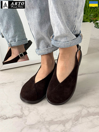 Босоножки Arto 112 корич-з в магазине Фонтан Обуви