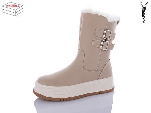 Ботинки Kulada-Ucss-M•D ZH1221-03 в магазине Фонтан Обуви