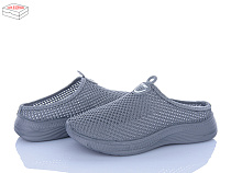 Сабо Saimao H116-11 в магазине Фонтан Обуви